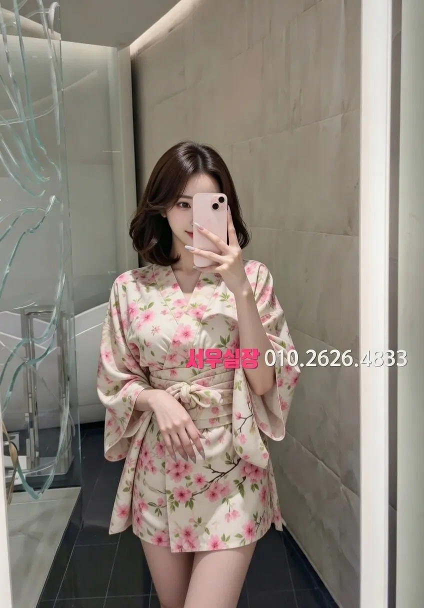 상봉 스탠드바 프리미엄 라인업 14번 프로필