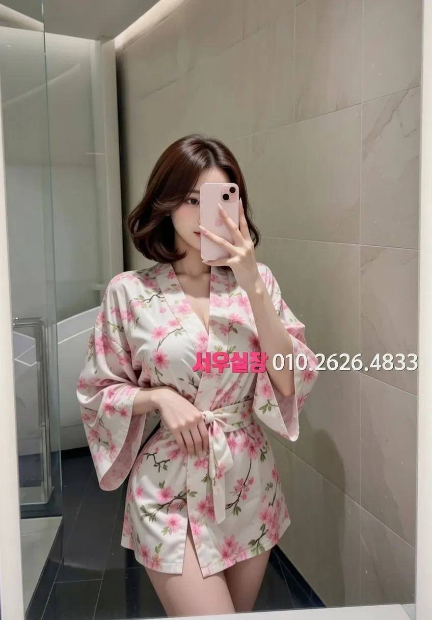 상봉 미러룸 프리미엄 라인업 20번 프로필