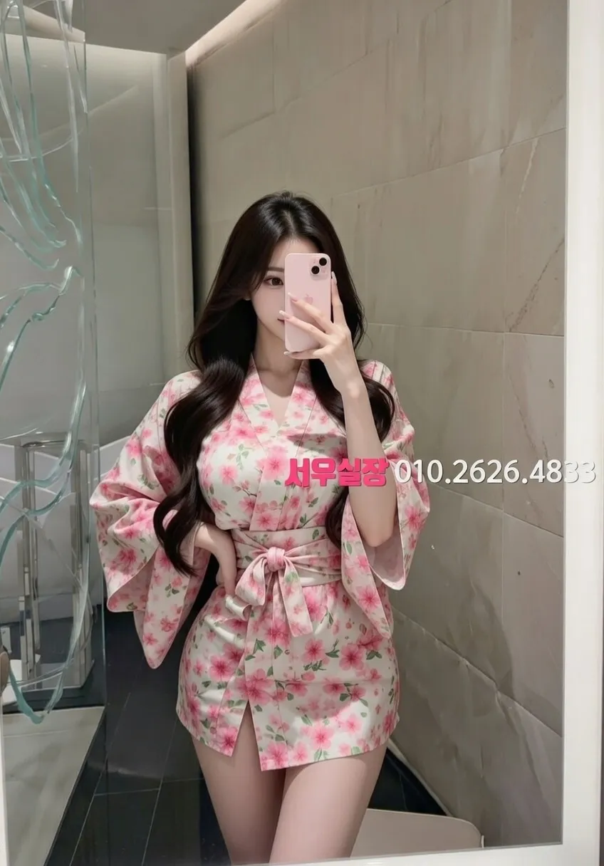 상봉 스탠드바 프리미엄 라인업 6번 프로필