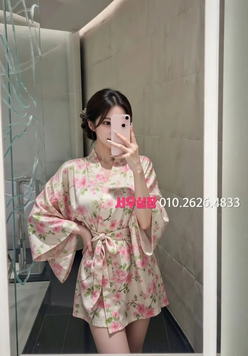 상봉 노래클럽 프리미엄 라인업 31번 프로필