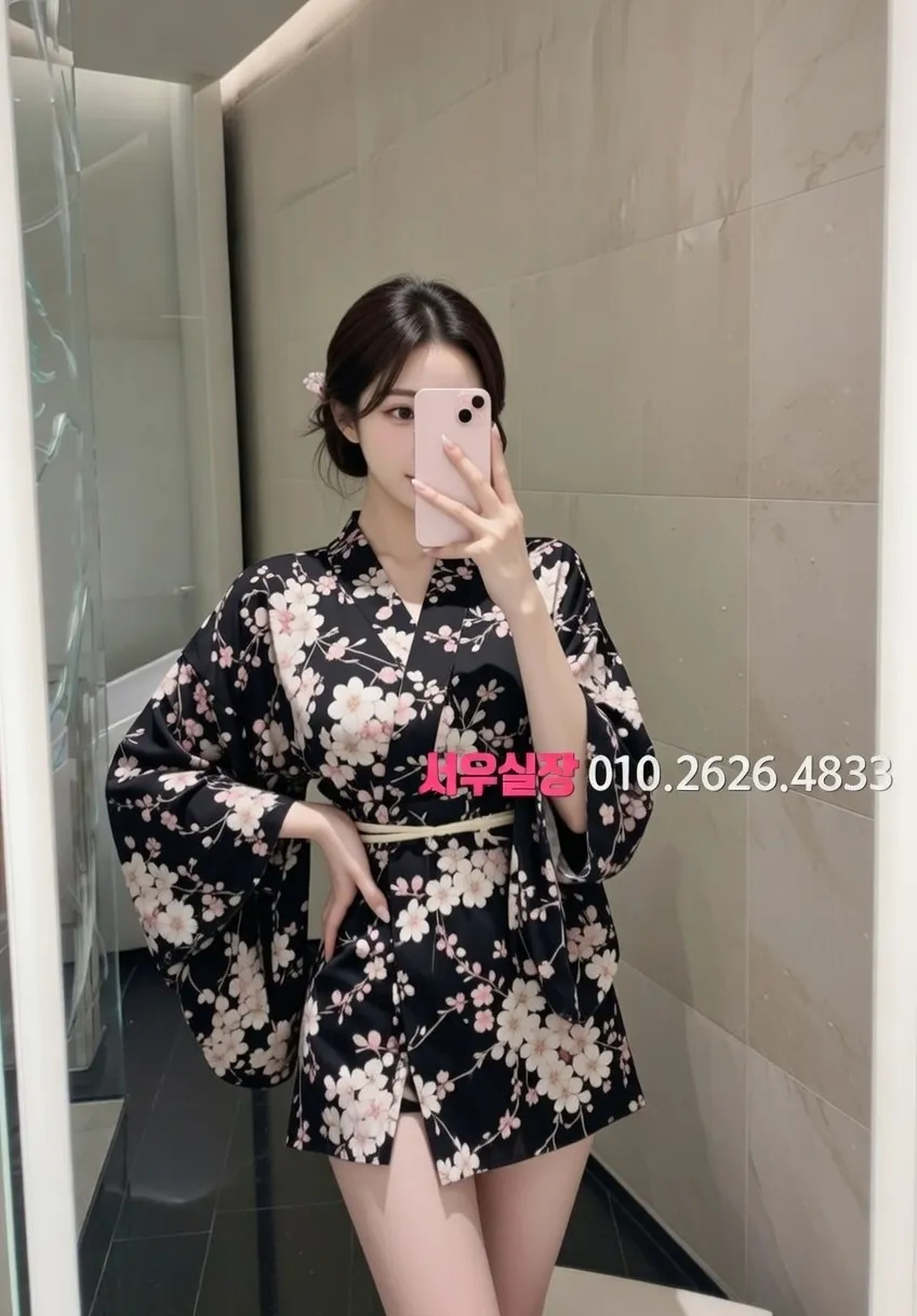 상봉 텐프로 추천 및 검증된 최상급 프리미엄 업소 스크린샷