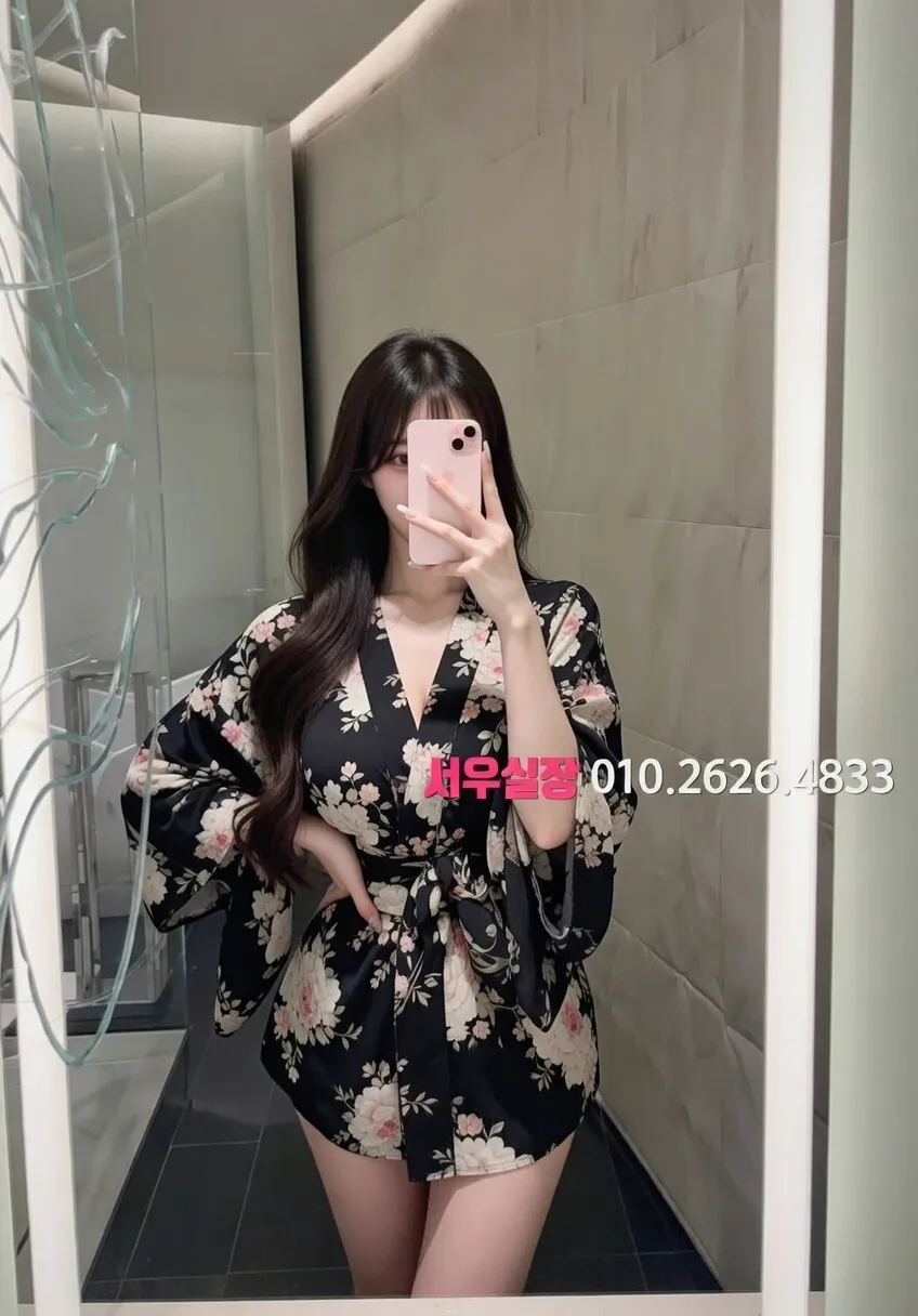 상봉 룸살롱 프리미엄 라인업 4번 프로필