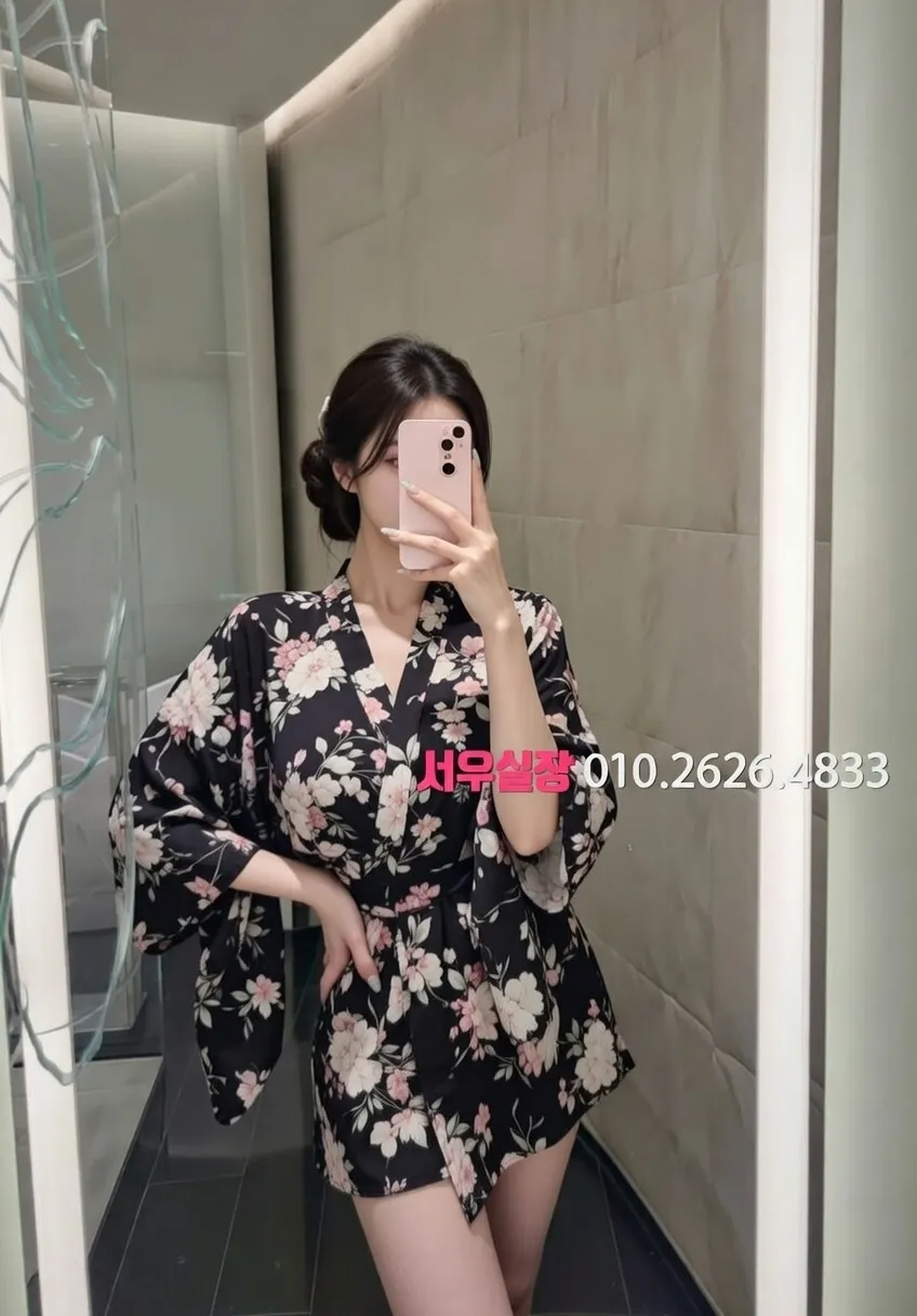 상봉 가라오케 추천 및 검증된 최상급 프리미엄 업소 스크린샷