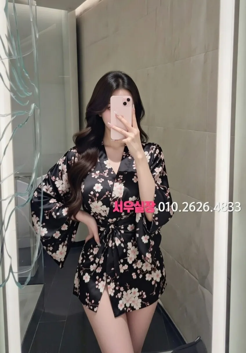 상봉 셔츠룸 프리미엄 라인업 17번 프로필