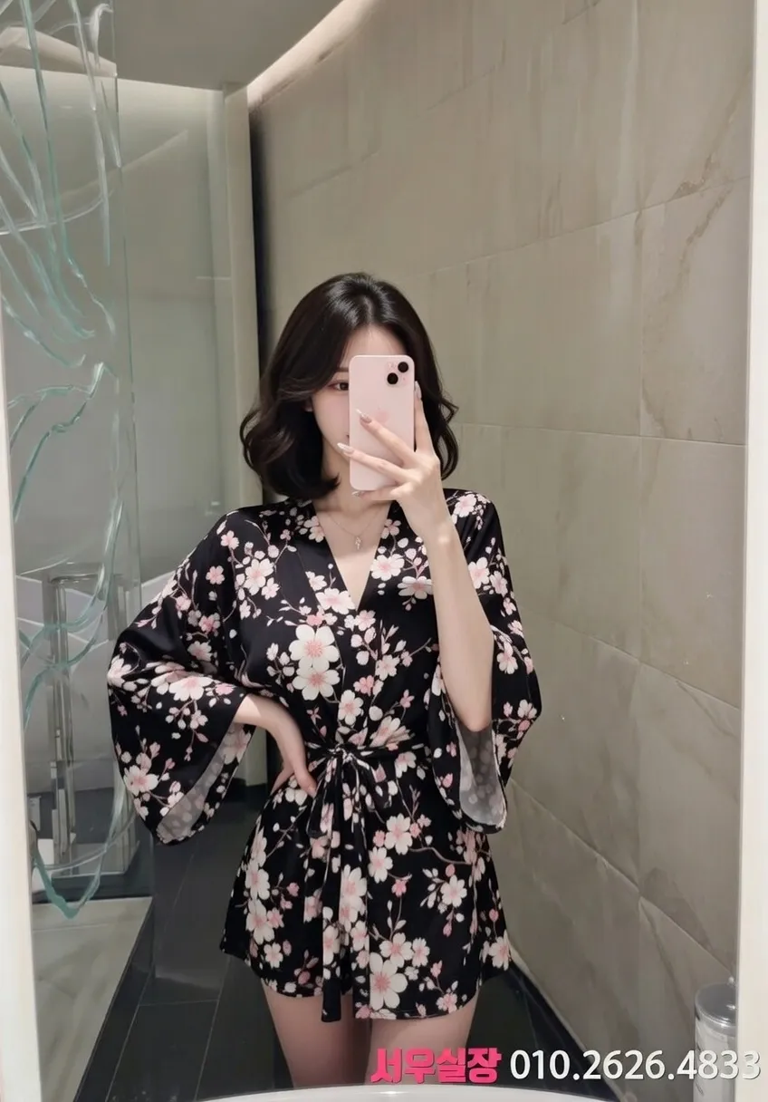 상봉 기모노룸 프리미엄 라인업 33번 프로필