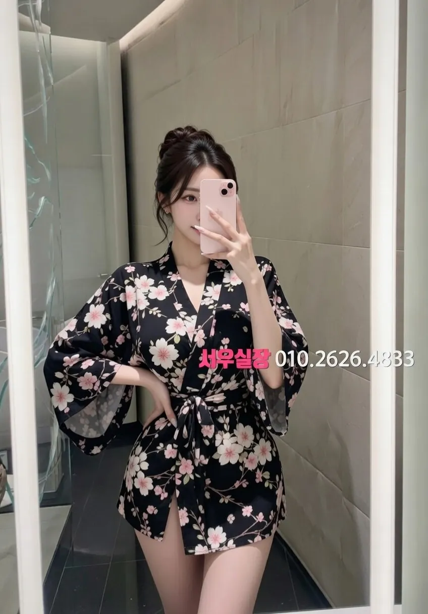 상봉 일프로 프리미엄 라인업 30번 프로필