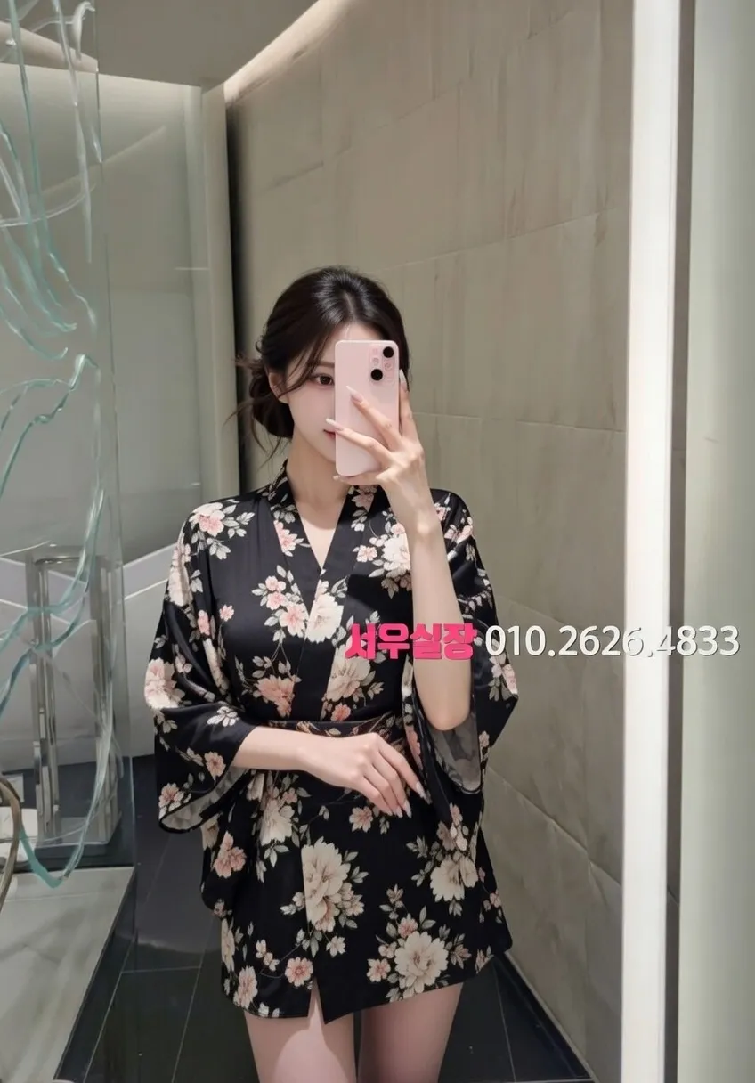 상봉 하이퍼블릭 프리미엄 라인업 11번 프로필