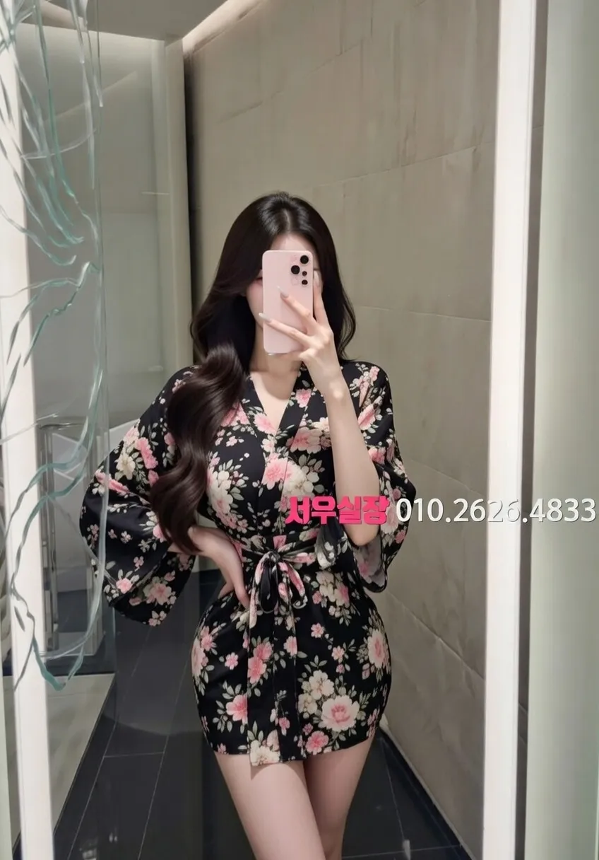 상봉 정빠 프리미엄 라인업 16번 프로필