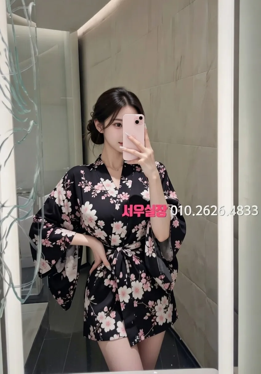 상봉 스탠드바 프리미엄 라인업 23번 프로필