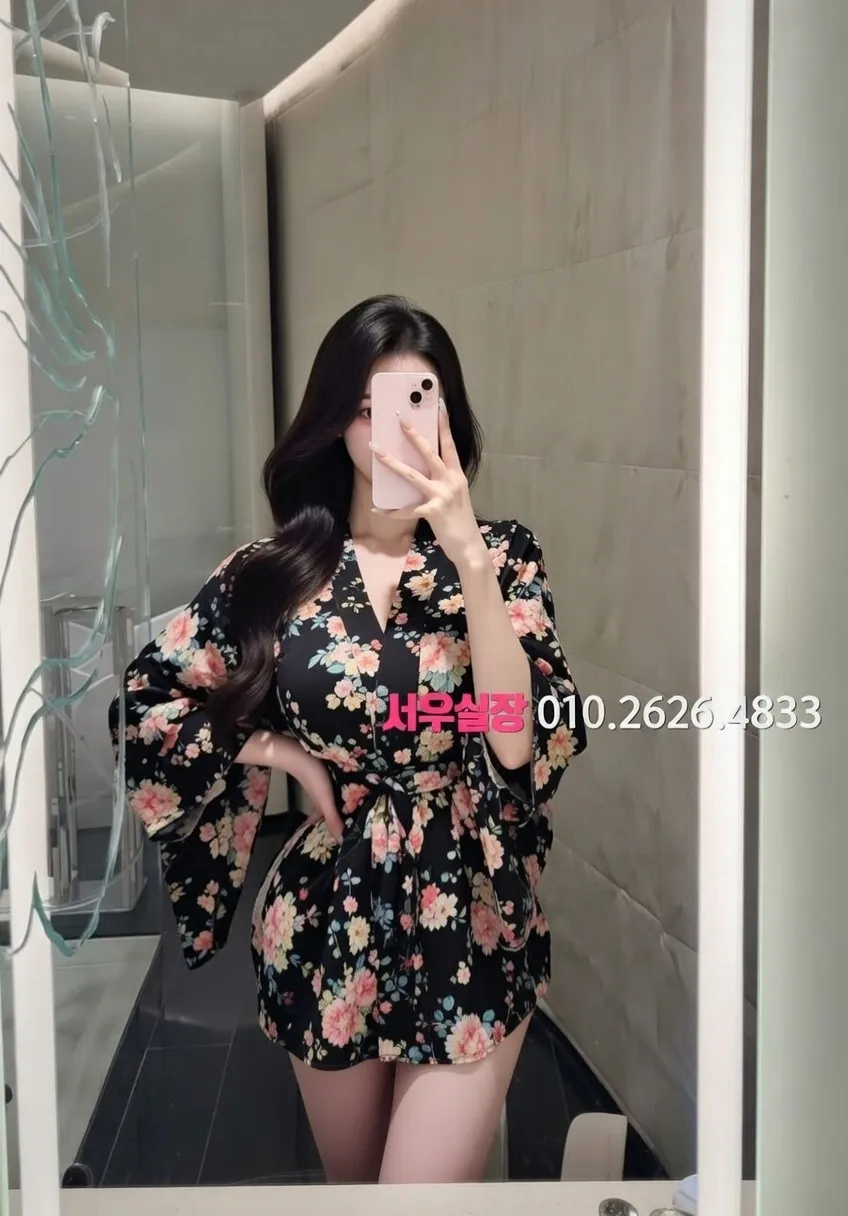 상봉 하드코어 프리미엄 라인업 34번 프로필