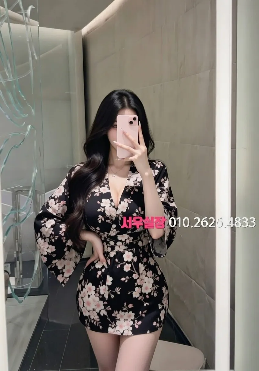 상봉 호빠 프리미엄 라인업 3번 프로필