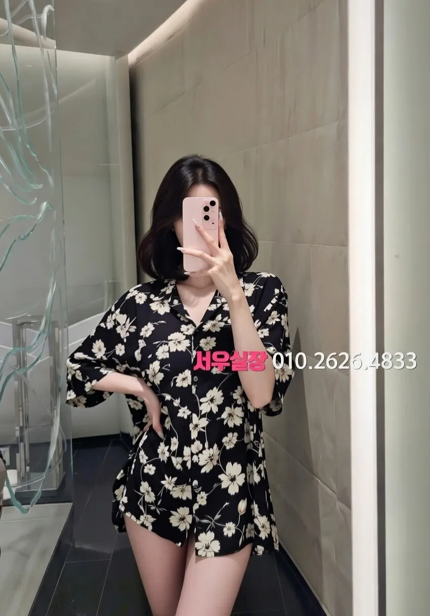 상봉 보도노래방 추천 및 검증된 최상급 프리미엄 업소 스크린샷