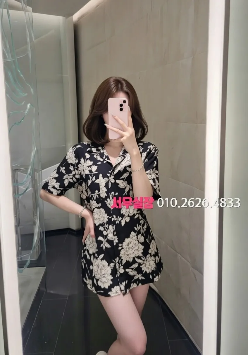 상봉 풀살롱 프리미엄 라인업 7번 프로필