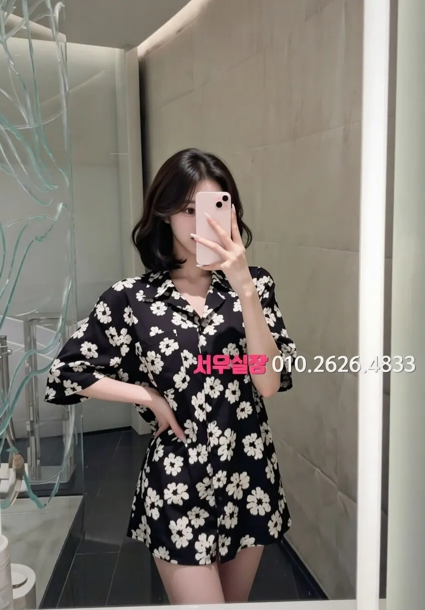 상봉 노래클럽 프리미엄 라인업 37번 프로필