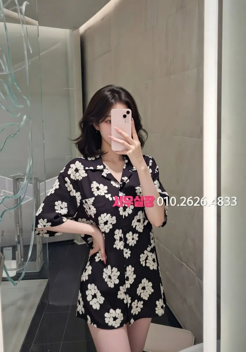 상봉 노래클럽 프리미엄 라인업 20번 프로필