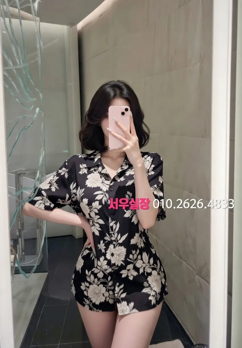 상봉 기모노룸 추천 및 검증된 최상급 프리미엄 업소 스크린샷