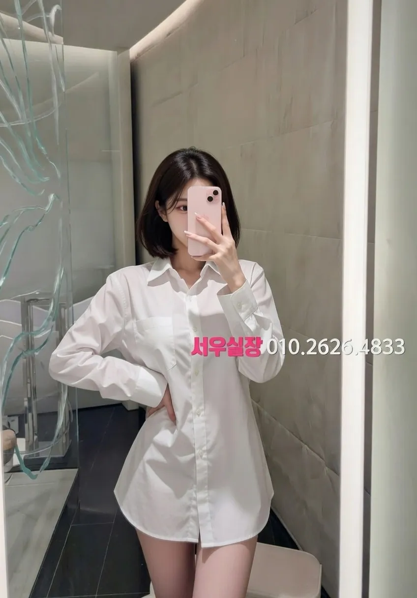 상봉 풀싸롱 프리미엄 라인업 14번 프로필