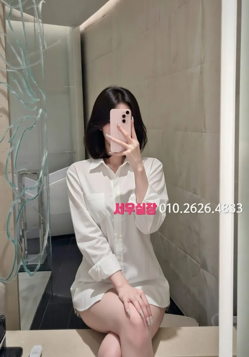 상봉 베트남노래방 프리미엄 라인업 3번 프로필