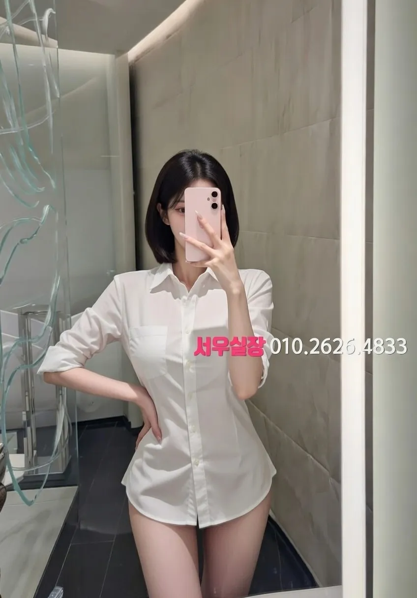 상봉 노래빠 프리미엄 라인업 5번 프로필