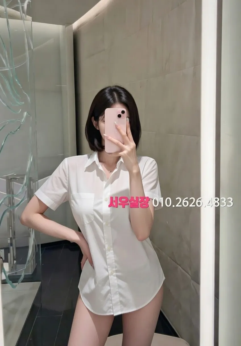 상봉 퍼블릭 프리미엄 라인업 39번 프로필