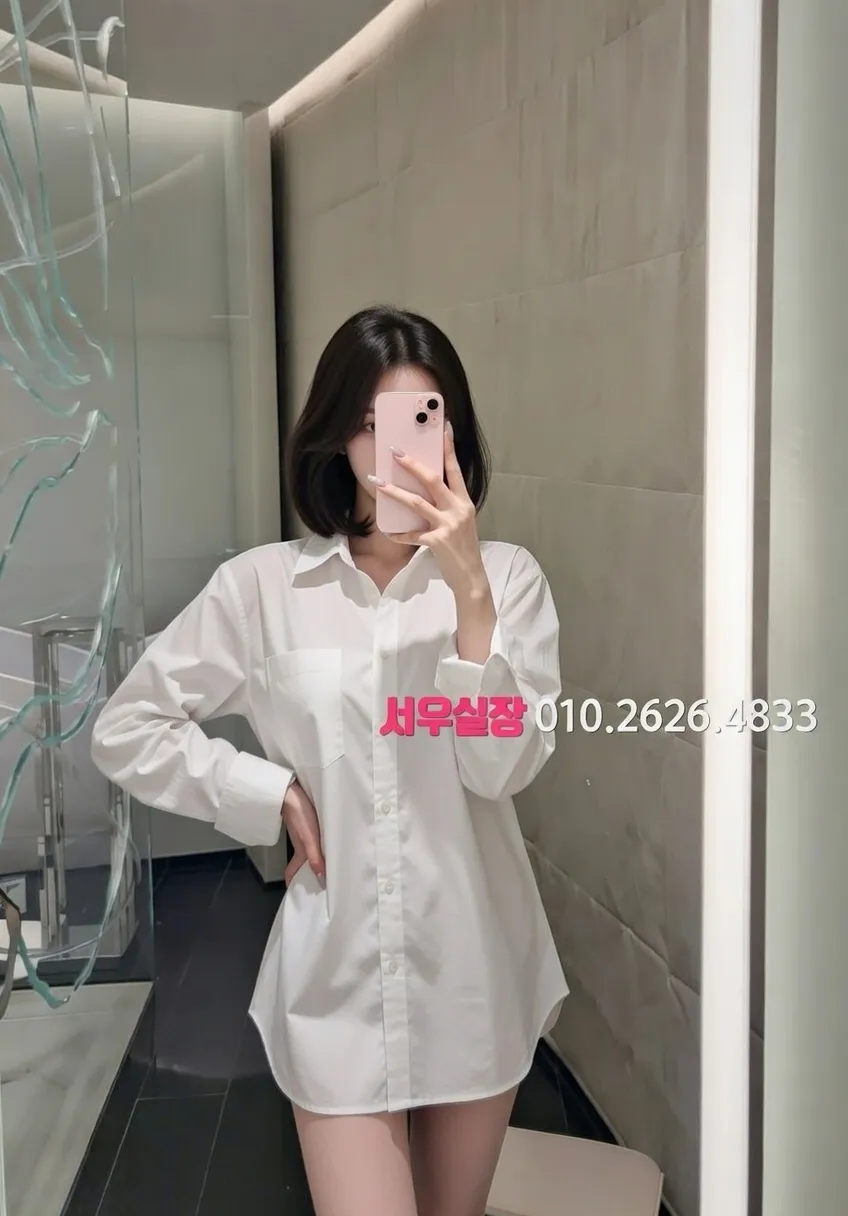 상봉 노래빠 프리미엄 라인업 38번 프로필