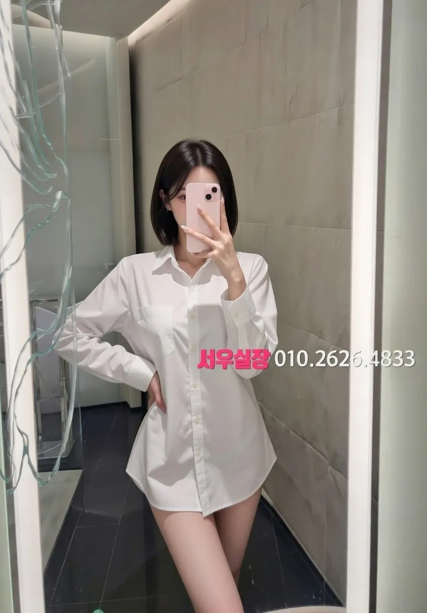 상봉 정빠 프리미엄 라인업 4번 프로필