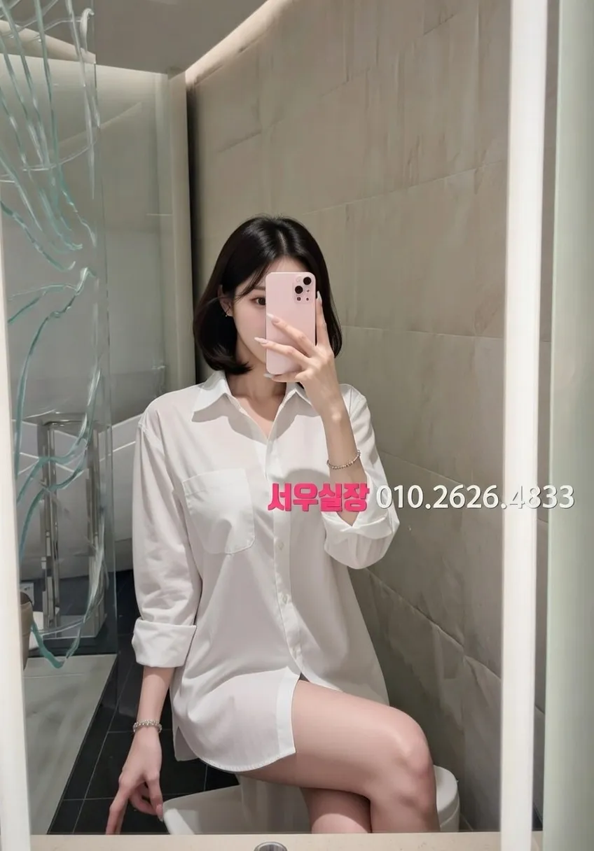 상봉 다국적노래클럽 프리미엄 라인업 13번 프로필