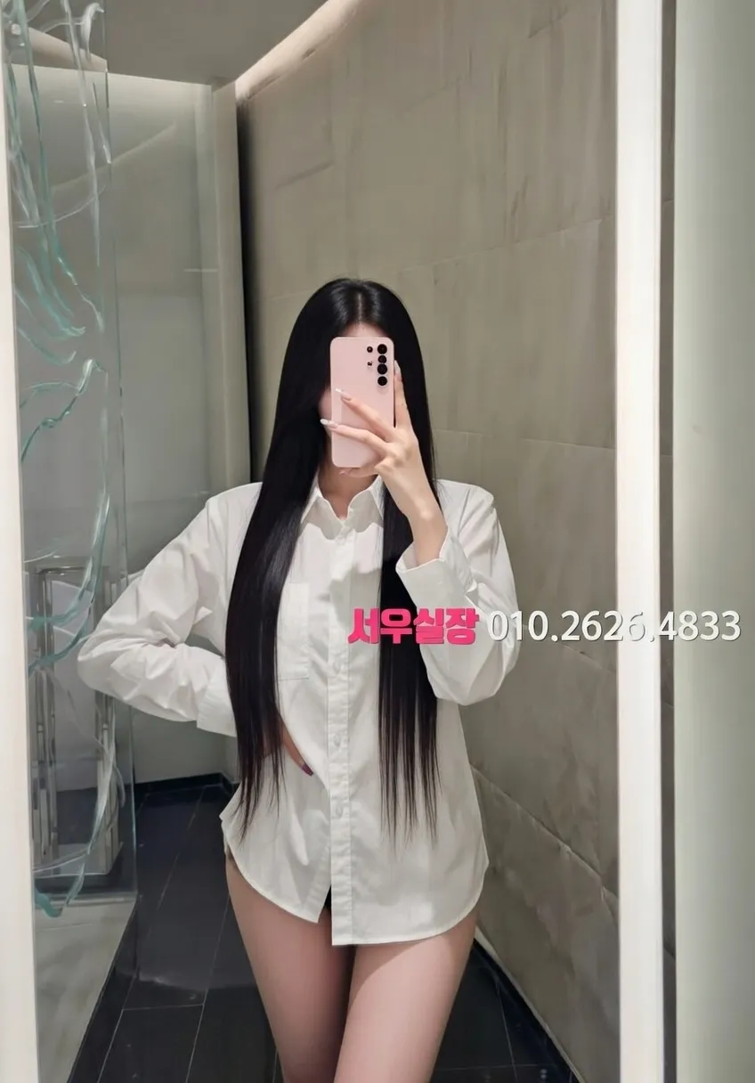 상봉 미러룸 프리미엄 라인업 2번 프로필