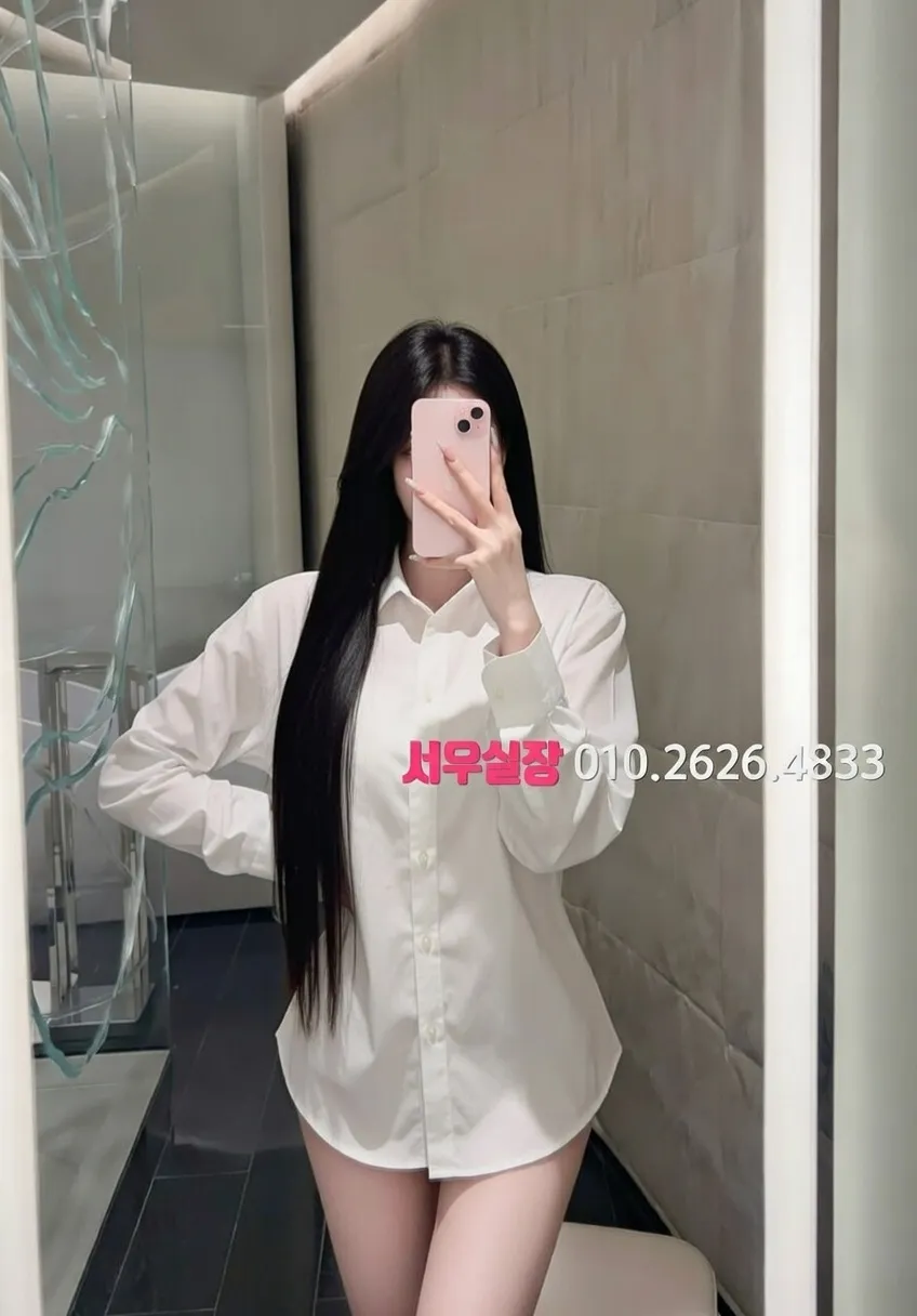 상봉 노래빠 프리미엄 라인업 21번 프로필