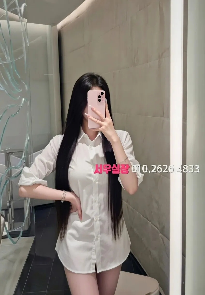 상봉 기모노룸 프리미엄 라인업 32번 프로필