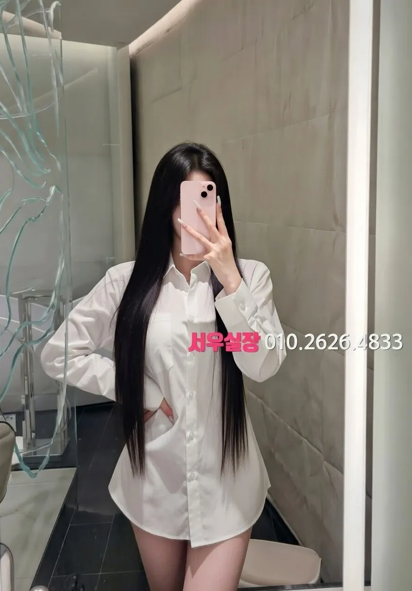 상봉 룸살롱 프리미엄 라인업 15번 프로필