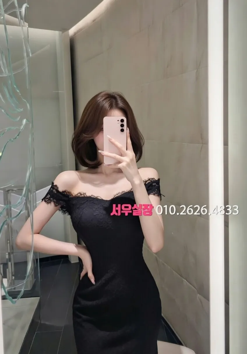 상봉 아빠방 프리미엄 라인업 40번 프로필