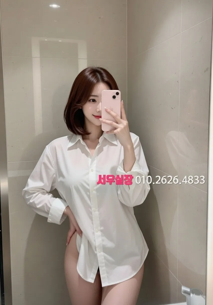 상봉 노래방 프리미엄 라인업 22번 프로필