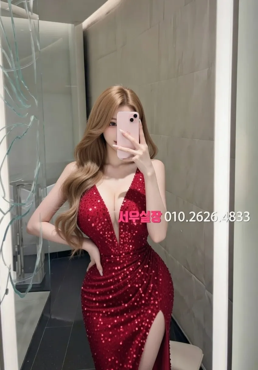 상봉 보도노래방 프리미엄 라인업 25번 프로필