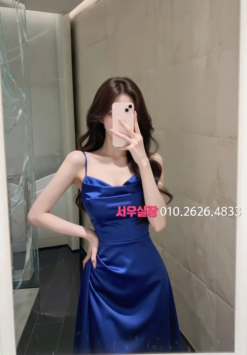 상봉 하이쩜오 프리미엄 라인업 32번 프로필