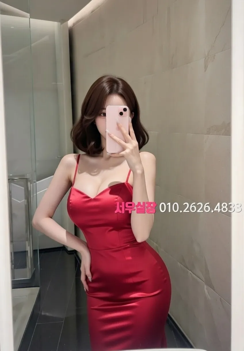 상봉 퍼블릭 프리미엄 라인업 28번 프로필