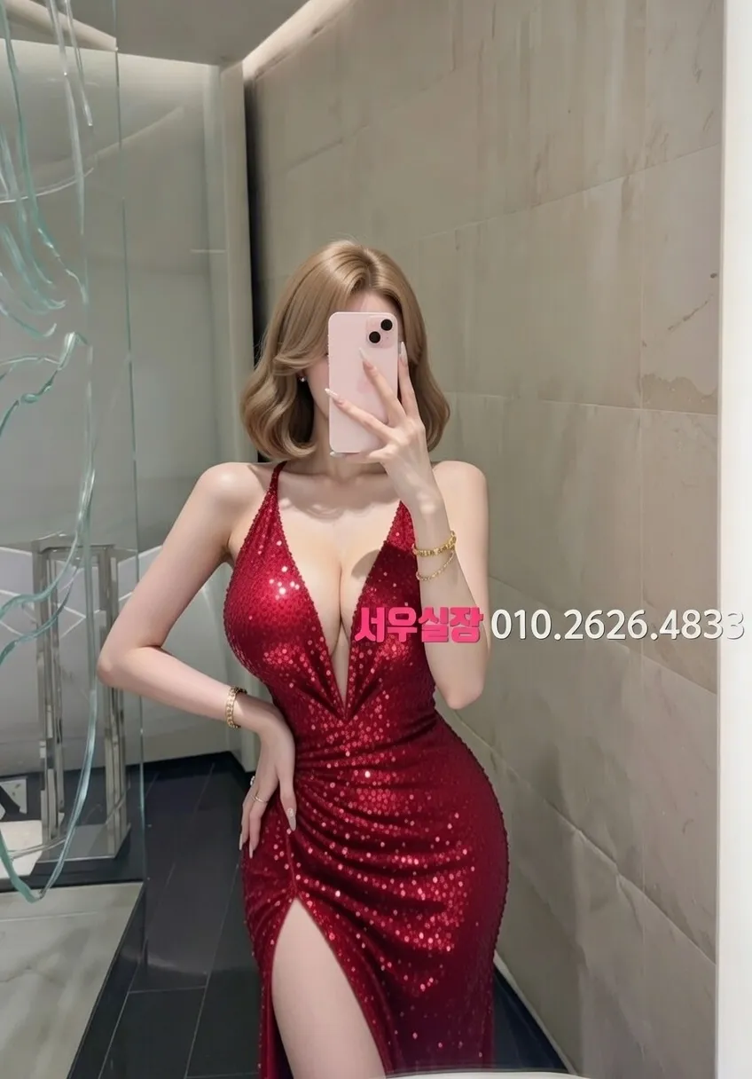 상봉 룸싸롱 프리미엄 라인업 33번 프로필