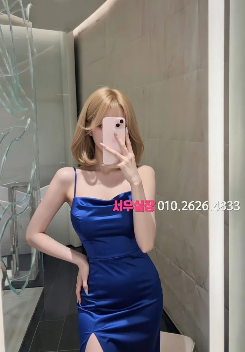 상봉 레깅스룸 추천 및 검증된 최상급 프리미엄 업소 스크린샷