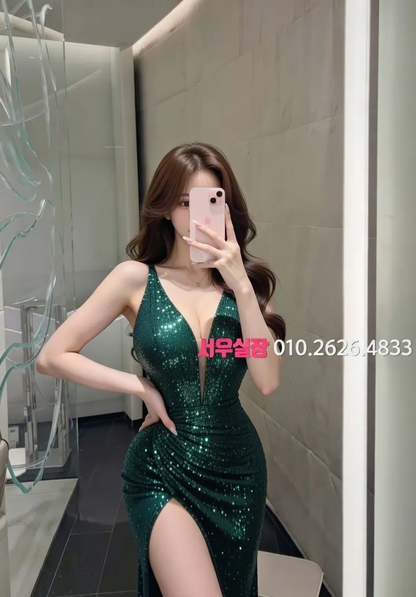 상봉 다국적노래클럽 추천 및 검증된 최상급 프리미엄 업소 스크린샷