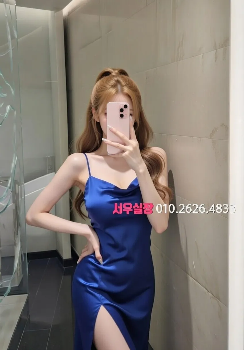 상봉 가라오케 추천 및 검증된 최상급 프리미엄 업소 스크린샷