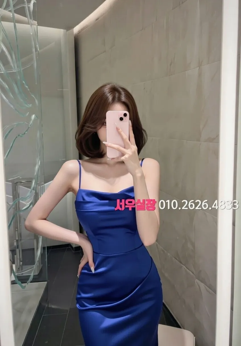 상봉 퍼블릭 프리미엄 라인업 12번 프로필