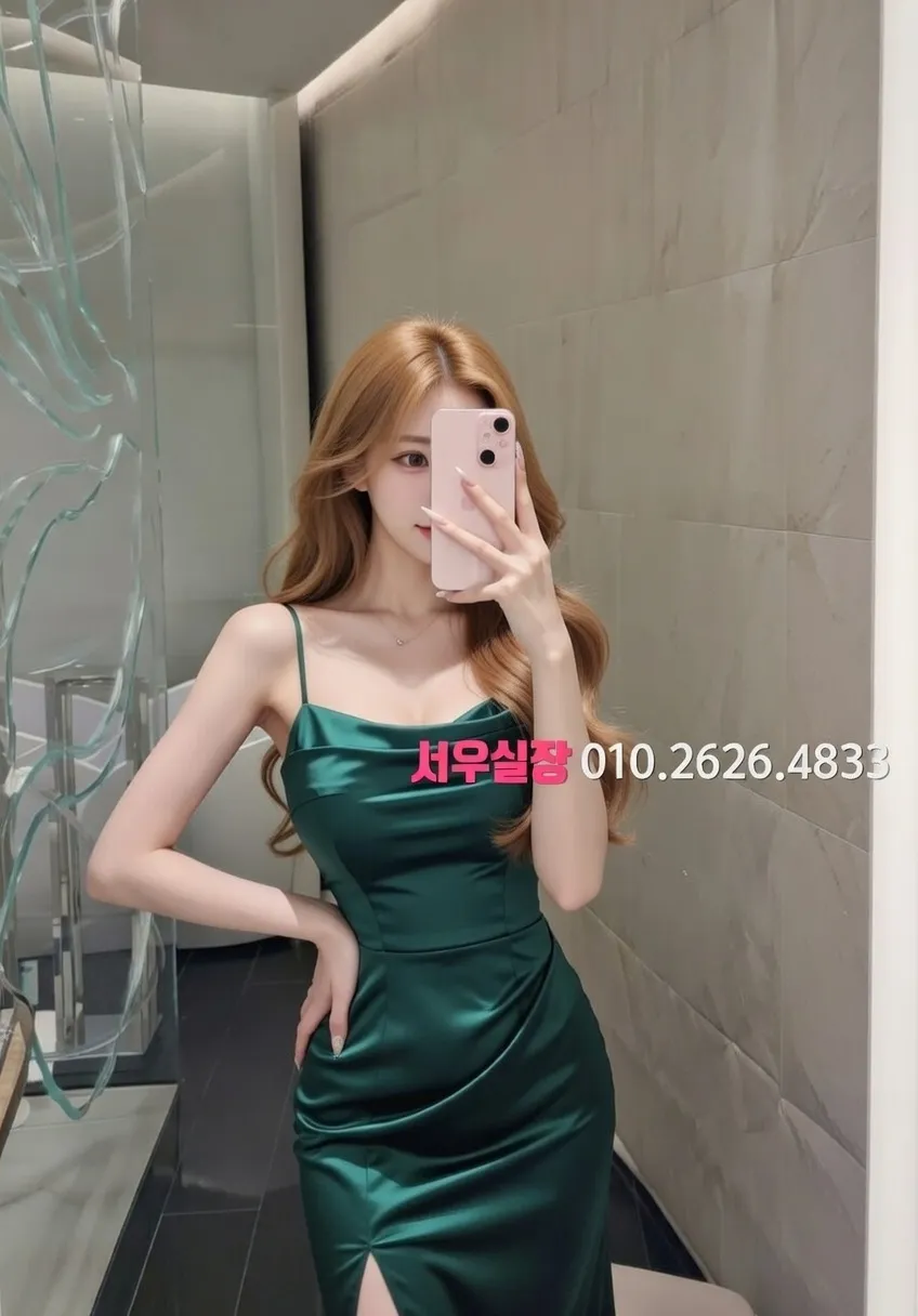 상봉 다국적노래방 추천 및 검증된 최상급 프리미엄 업소 스크린샷