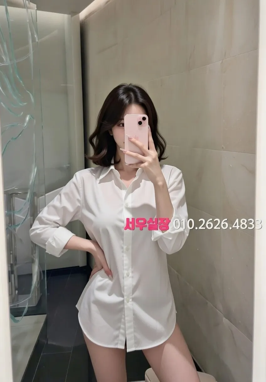 상봉 노래클럽 프리미엄 라인업 34번 프로필