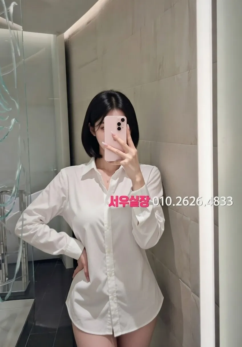 상봉 미러룸 프리미엄 라인업 5번 프로필