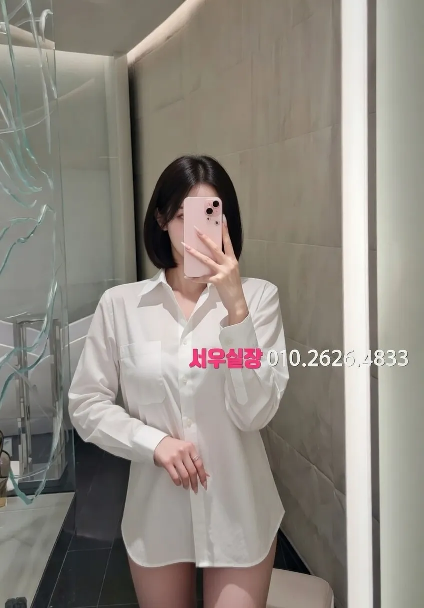 상봉 노래빵 추천 및 검증된 최상급 프리미엄 업소 스크린샷