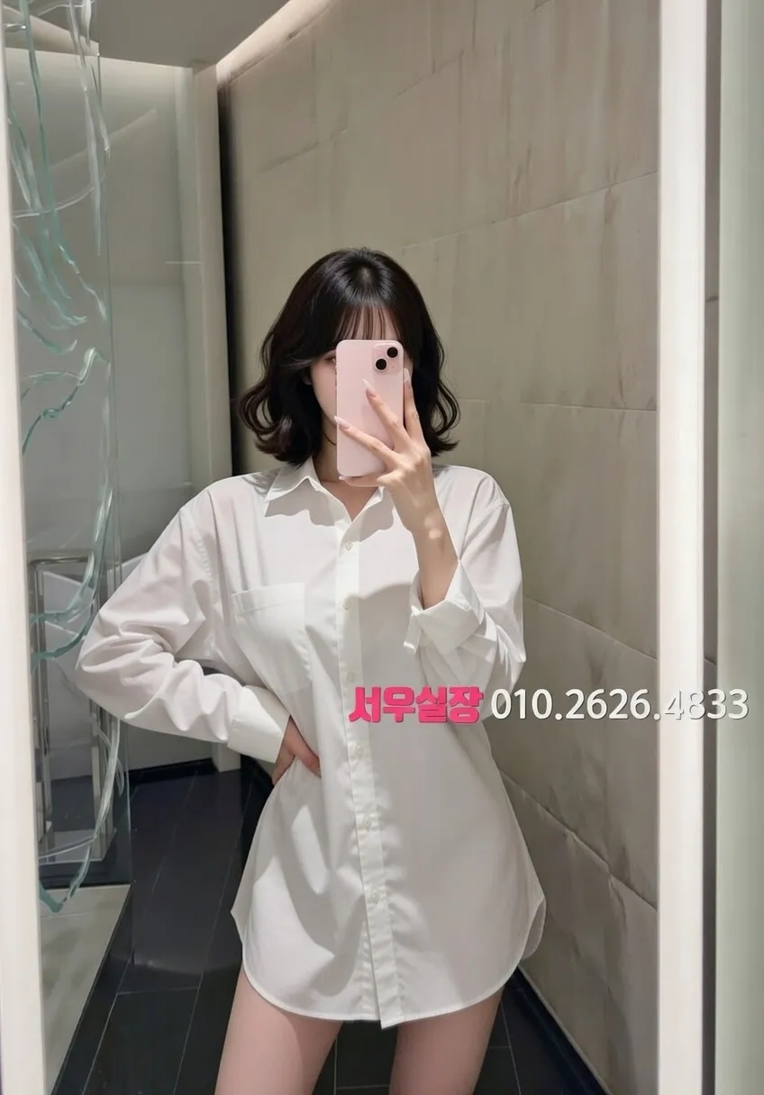 상봉 룸싸롱 프리미엄 라인업 29번 프로필