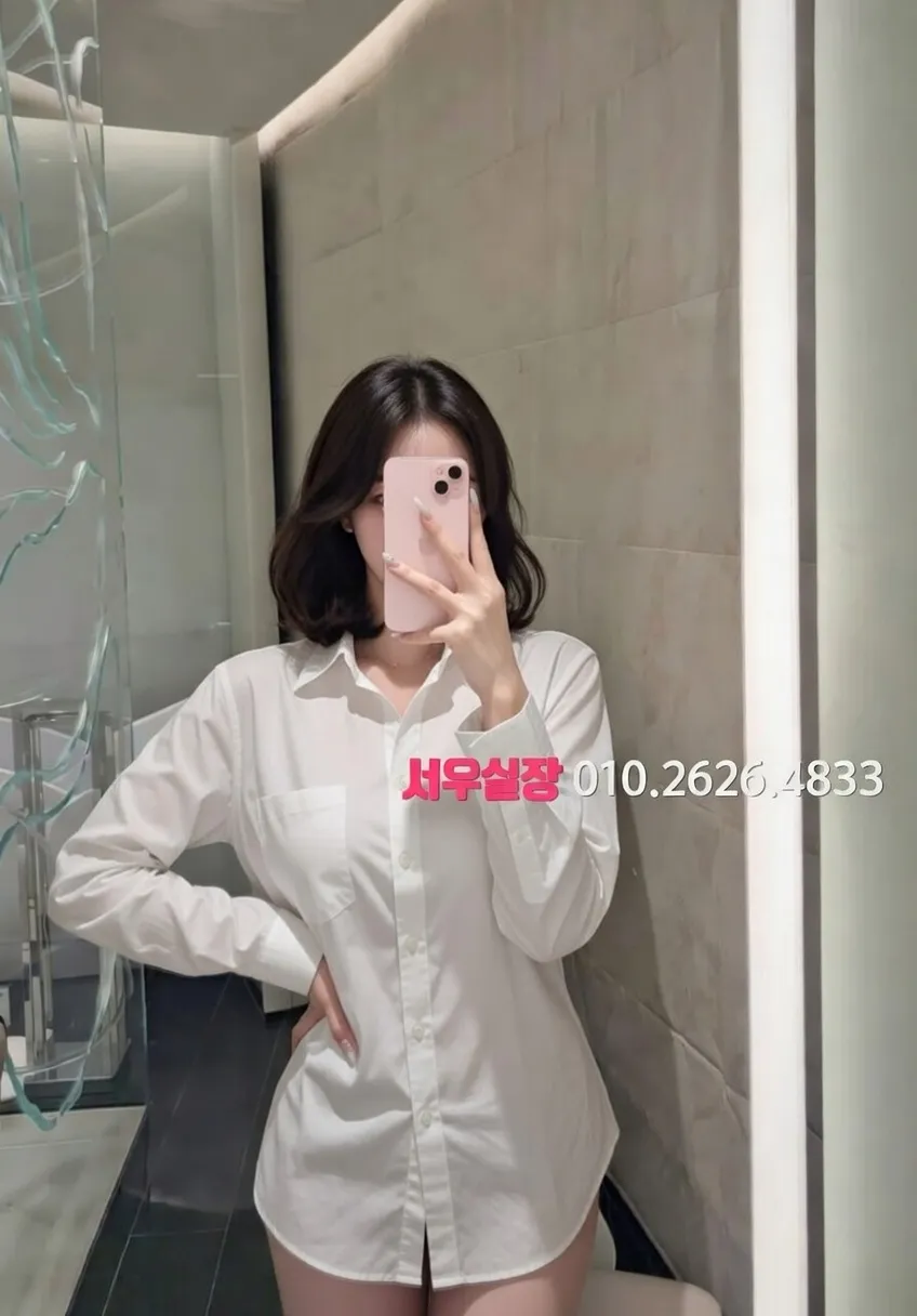 상봉 퍼블릭 프리미엄 라인업 11번 프로필