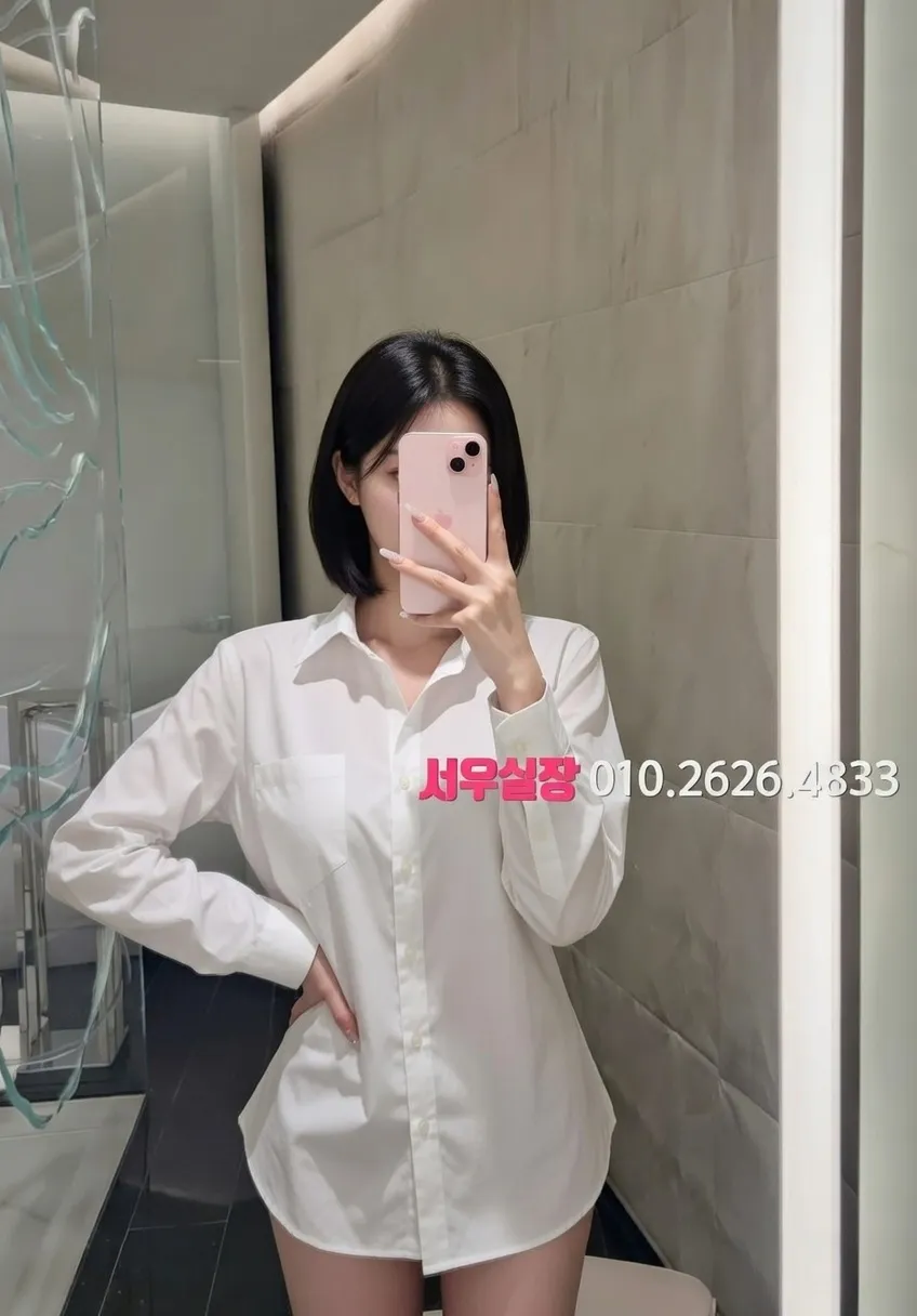 상봉 일프로 프리미엄 라인업 39번 프로필