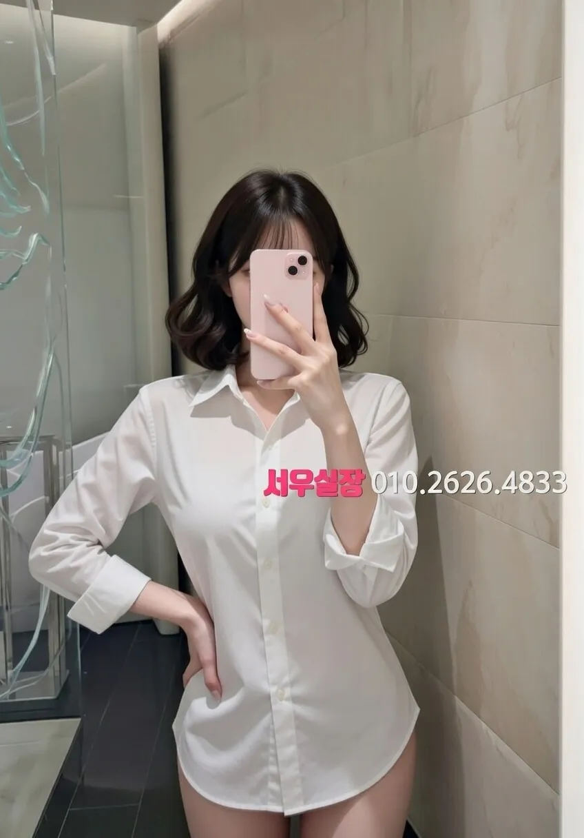 상봉 베트남노래방 프리미엄 라인업 12번 프로필