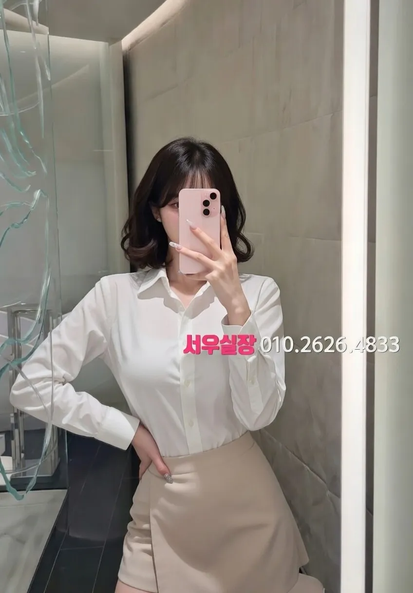 상봉 하이퍼블릭 프리미엄 라인업 18번 프로필